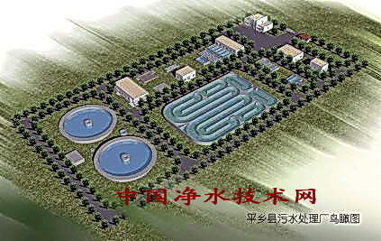 http://www.waterchina.cn/shwater/upload/200912517262129560.jpg