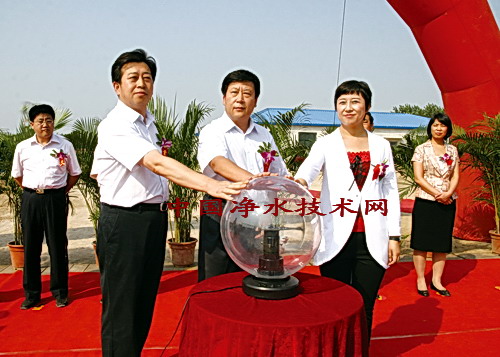 http://www.waterchina.cn/shwater/upload/2009126535983285.jpg