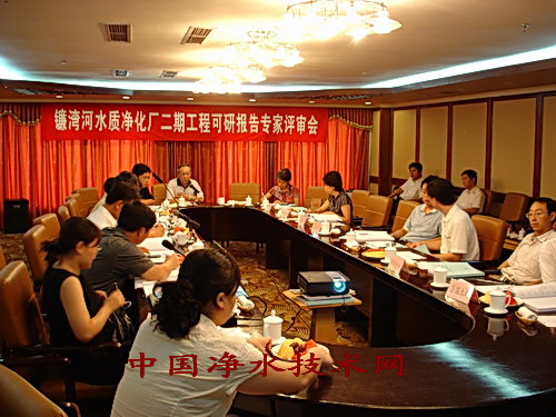 http://www.waterchina.cn/shwater/upload/20091317134195370.jpg