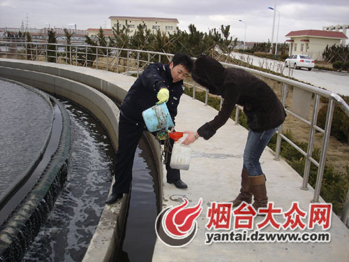 http://www.waterchina.cn/shwater/upload/20091411455030862.jpg