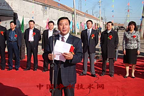 http://www.waterchina.cn/shwater/upload/20094423462575604.jpg