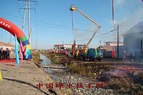 http://www.waterchina.cn/shwater/upload/20094423463681405.jpg