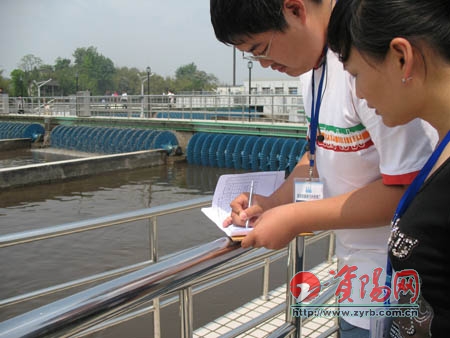 http://www.waterchina.cn/shwater/upload/200955043631177.jpg