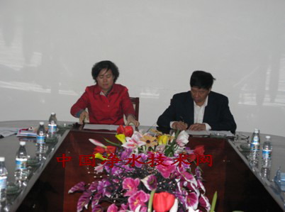 http://www.waterchina.cn/shwater/upload/2009622011246586.jpg