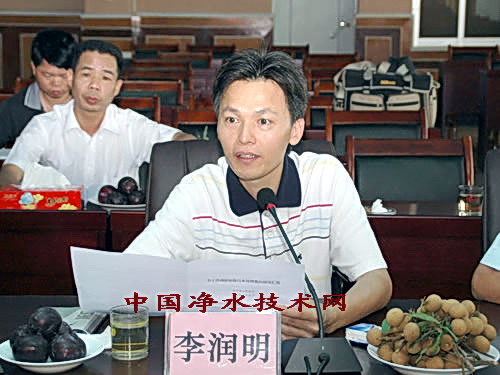 http://www.waterchina.cn/shwater/upload/20098164552091530.jpg