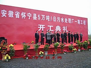 http://www.waterchina.cn/shwater/upload/20099617331096771.jpg