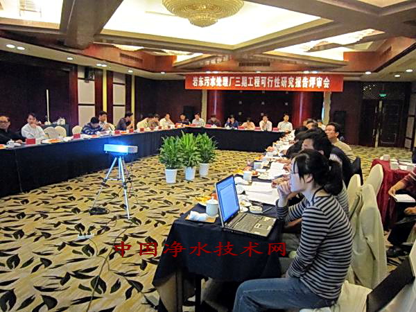 http://www.waterchina.cn/shwater/upload/2010111418293047895.jpg