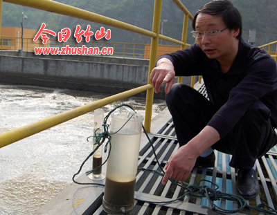 http://www.waterchina.cn/shwater/upload/20107191924656681.jpg