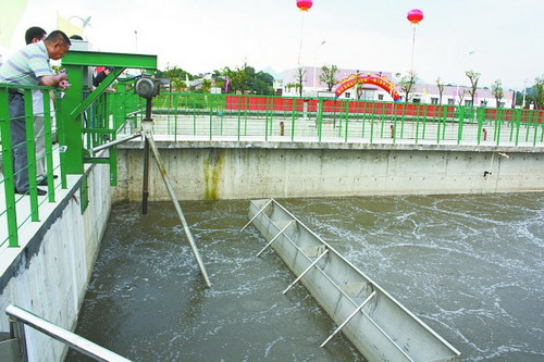 http://www.waterchina.cn/shwater/upload/20107214482417474.jpg