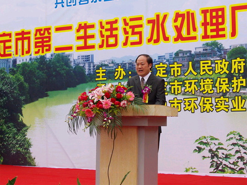 http://www.waterchina.cn/shwater/upload/201072220143584631.jpg