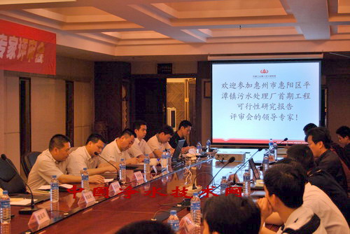 http://www.waterchina.cn/shwater/upload/201081274125035.jpg