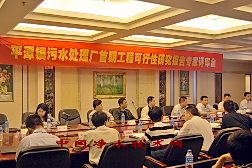 http://www.waterchina.cn/shwater/upload/2010812741986822.jpg