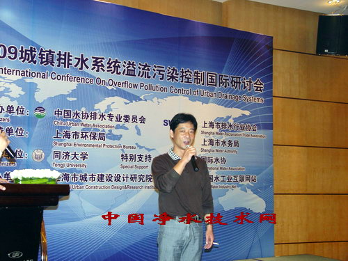 http://www.waterchina.cn/shwater/upload/20108202232154280.jpg