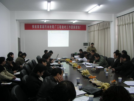 http://www.waterchina.cn/shwater/upload/20109819293761393.jpg