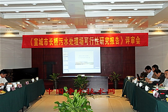 http://www.waterchina.cn/shwater/upload/201111133361632639.jpg