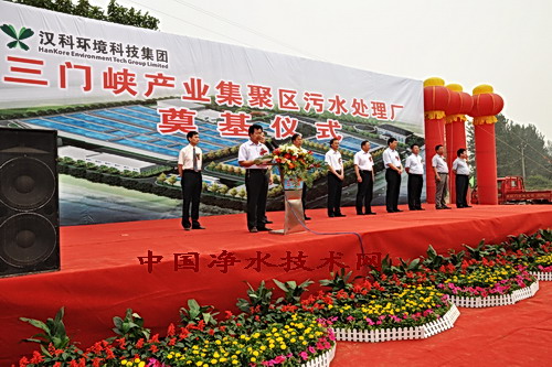 http://www.waterchina.cn/shwater/upload/20111114143369824.jpg