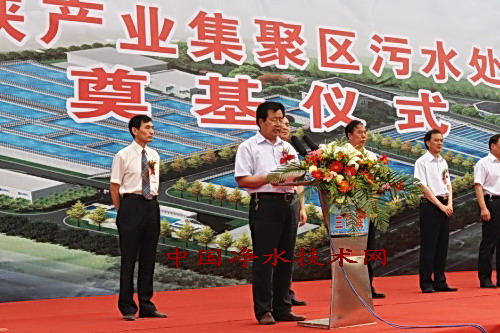 http://www.waterchina.cn/shwater/upload/20111114144524644.jpg