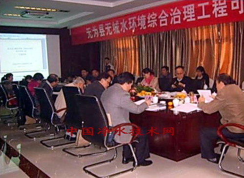 http://www.waterchina.cn/shwater/upload/201111151715464888.jpg