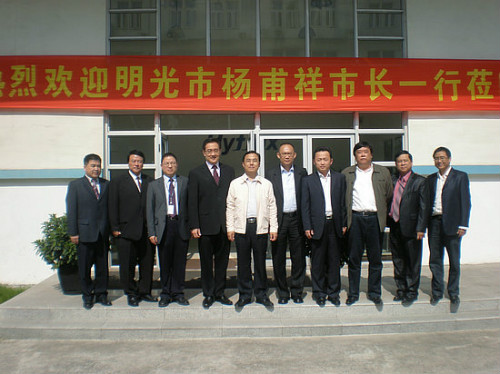 http://www.waterchina.cn/shwater/upload/20111131821221767.jpg