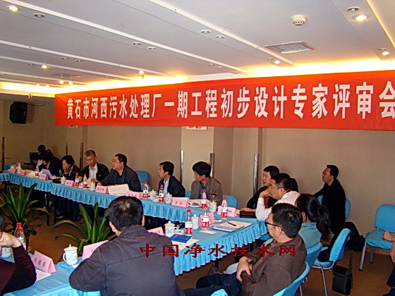 http://www.waterchina.cn/shwater/upload/20111171431814491.jpg