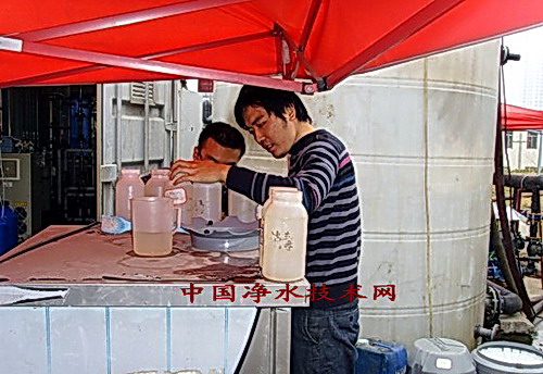 http://www.waterchina.cn/shwater/upload/2011122522575585088.jpg