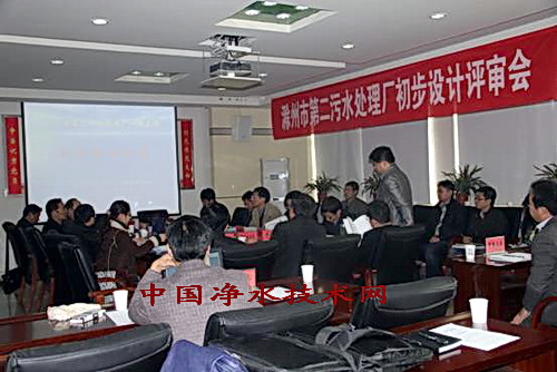 http://www.waterchina.cn/shwater/upload/20111277235860902.jpg