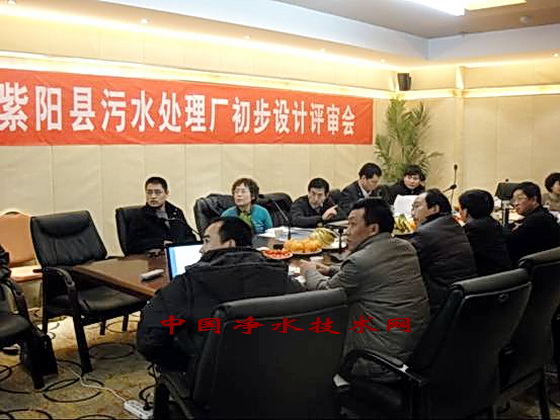 http://www.waterchina.cn/shwater/upload/201132823445520704.jpg