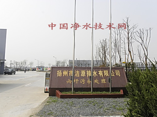 http://www.waterchina.cn/shwater/upload/20114112026860899.jpg