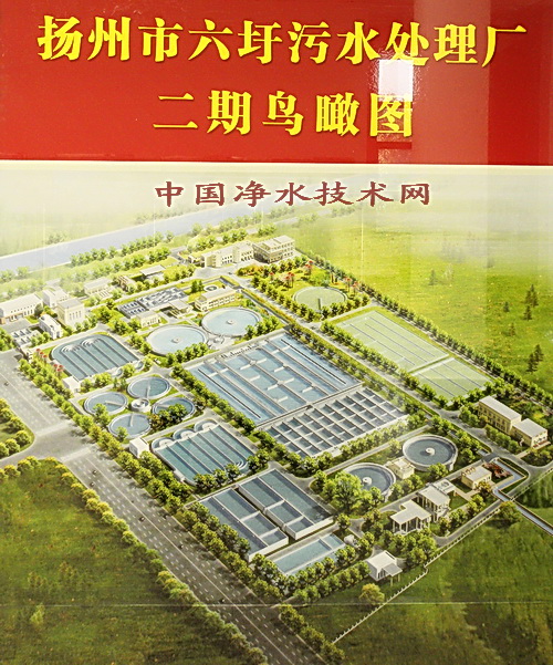 http://www.waterchina.cn/shwater/upload/20114112034515752.jpg