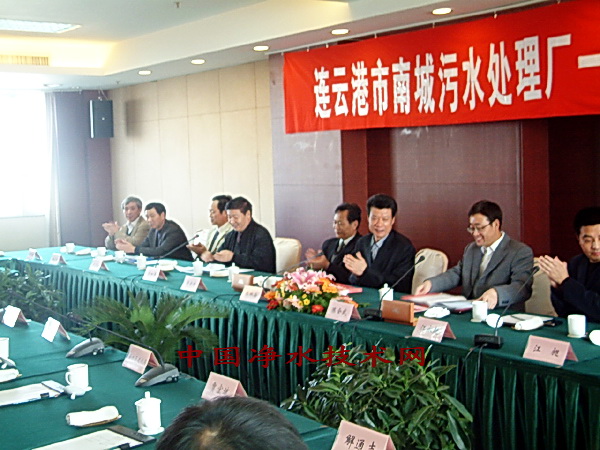 http://www.waterchina.cn/shwater/upload/201141723145191608.jpg