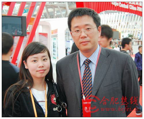 http://www.waterchina.cn/shwater/upload/20115154201145033.jpg