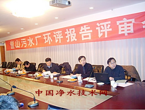 http://www.waterchina.cn/shwater/upload/20116301883843770.jpg