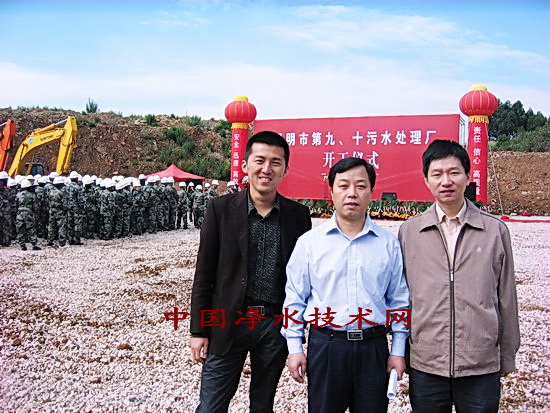 http://www.waterchina.cn/shwater/upload/201165217385544.jpg