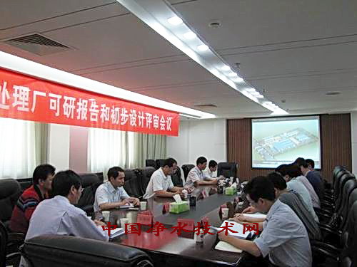 http://www.waterchina.cn/shwater/upload/201182918174114049.jpg