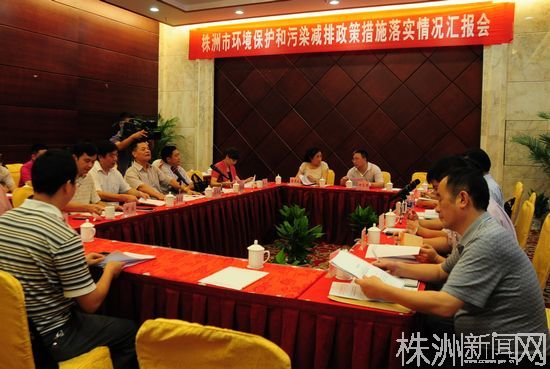 http://www.waterchina.cn/shwater/upload/20119615173945473.jpg