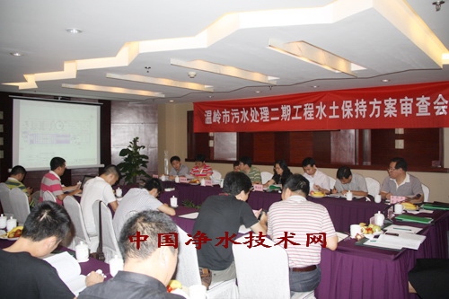 http://www.waterchina.cn/shwater/upload/201210113281917221.jpg