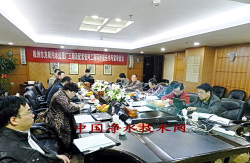 http://www.waterchina.cn/shwater/upload/20121083332036600.jpg