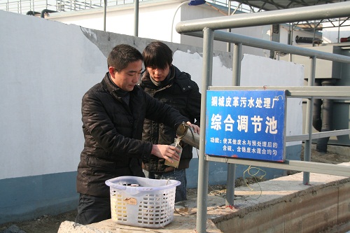 http://www.waterchina.cn/shwater/upload/20121167222824534.jpg