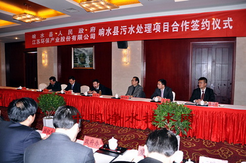 http://www.waterchina.cn/shwater/upload/201221923432540842.jpg