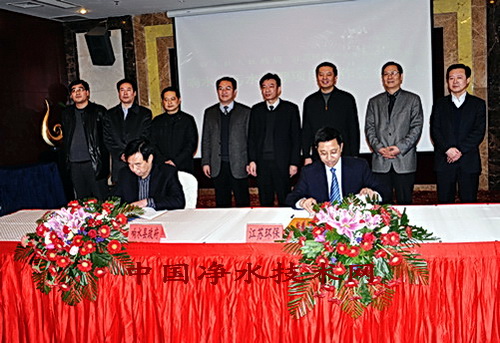 http://www.waterchina.cn/shwater/upload/201221923433546066.jpg