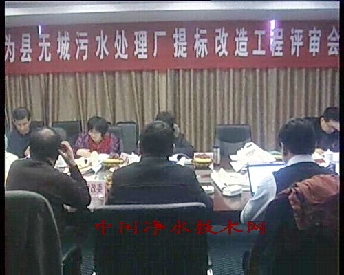 http://www.waterchina.cn/shwater/upload/20122733480297.jpg