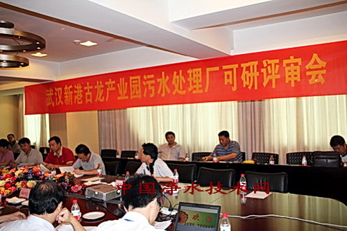 http://www.waterchina.cn/shwater/upload/20123103234614009.jpg