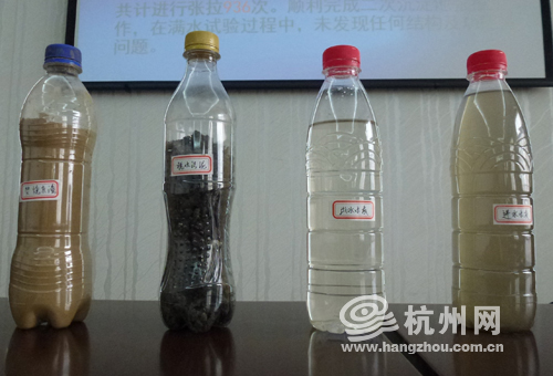 http://www.waterchina.cn/shwater/upload/201233116504874879.jpg