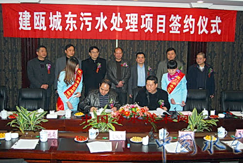 http://www.waterchina.cn/shwater/upload/20128276402388613.jpg