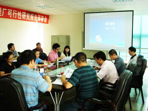 http://www.waterchina.cn/shwater/upload/2012912185186119.jpg