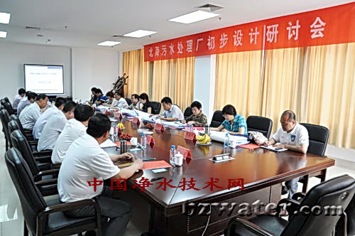 http://www.waterchina.cn/shwater/upload/2012921471072356.jpg