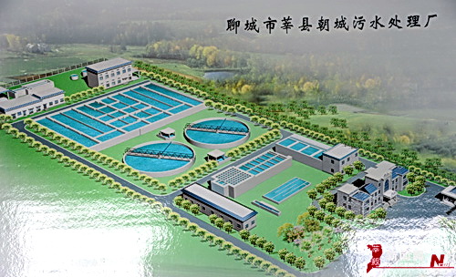 http://www.waterchina.cn/shwater/upload/2013121120405462554.jpg