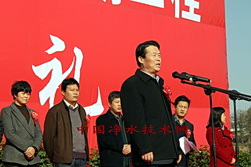 http://www.waterchina.cn/shwater/upload/20131296514463965.jpg