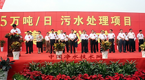 http://www.waterchina.cn/shwater/upload/2013519257798479.jpg