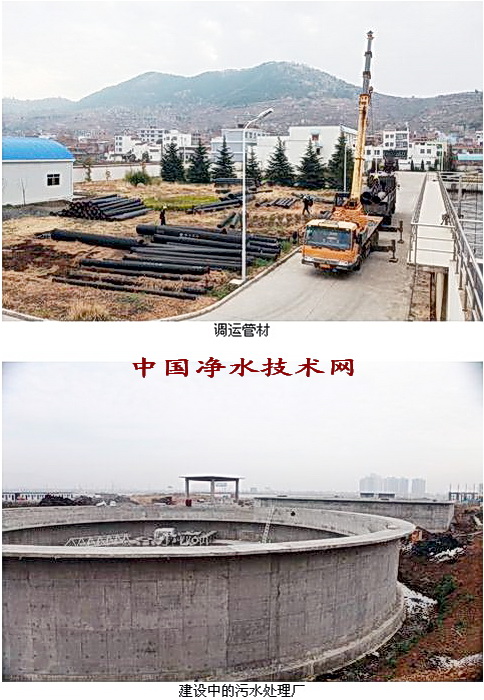 http://www.waterchina.cn/shwater/upload/20135213465892972.jpg